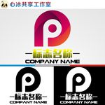 LOGO设计