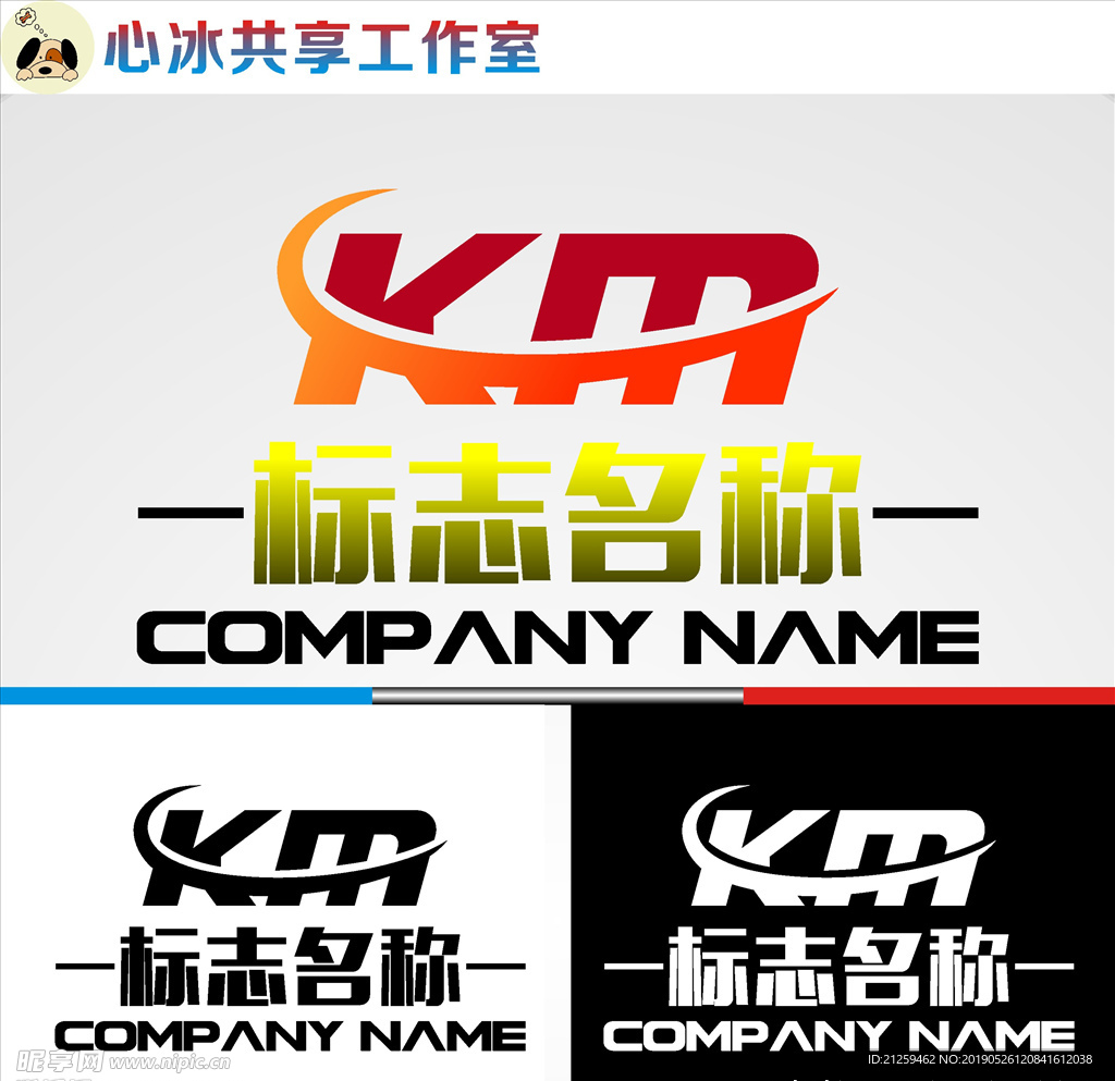 KM字母LOGO