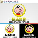 LOGO设计