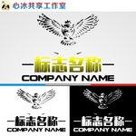 鹰LOGO