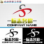 S字母LOGO
