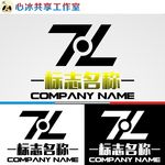 LOGO设计
