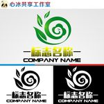 LOGO设计