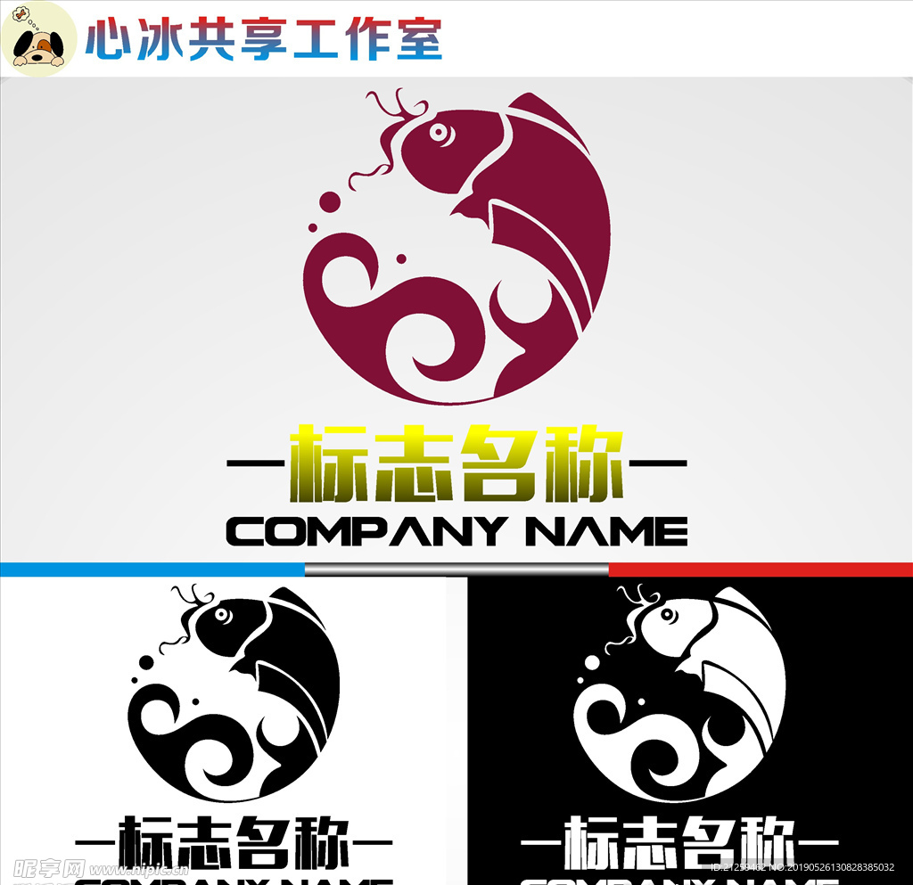 鱼LOGO