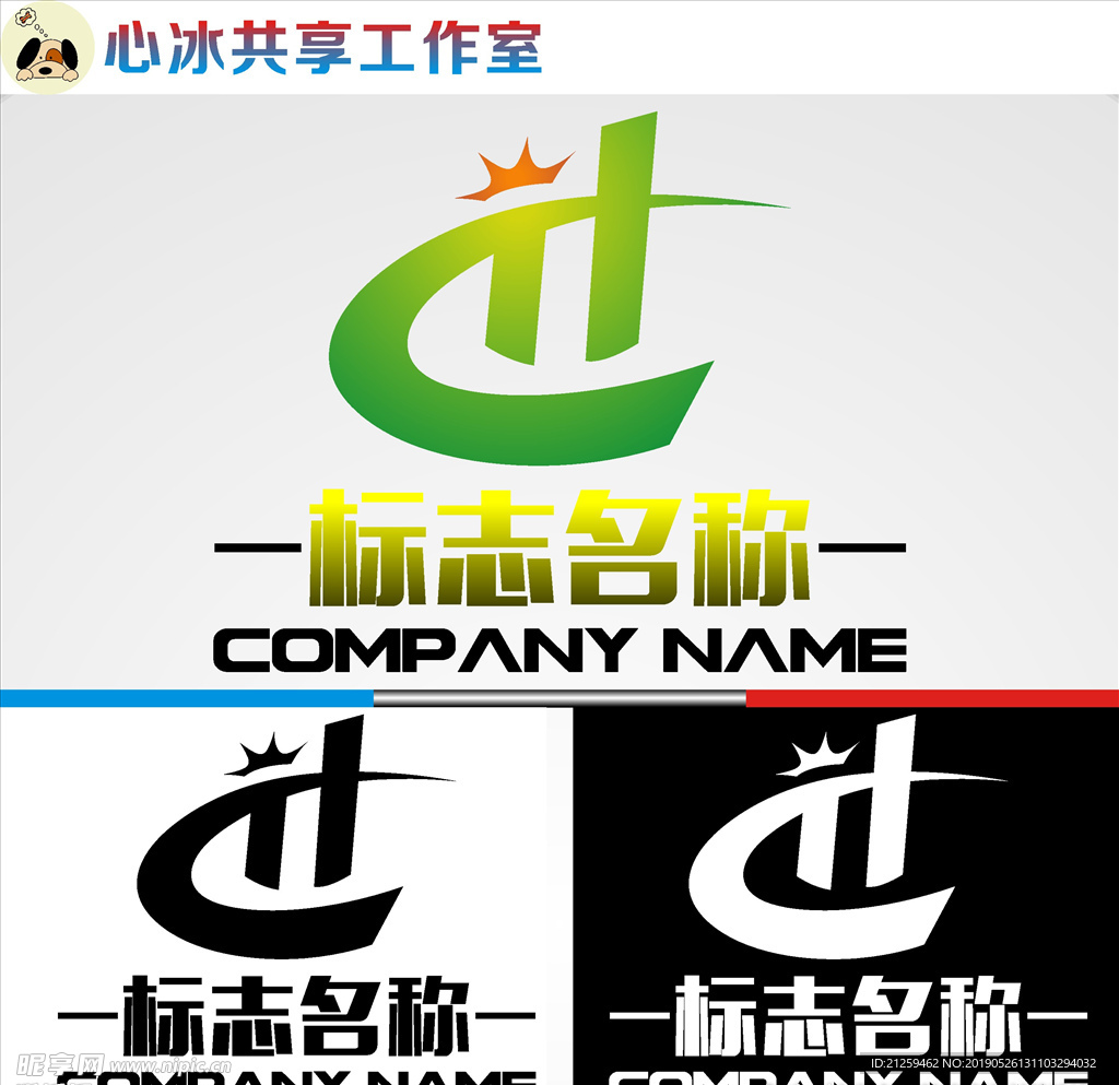 LOGO设计