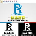 R字母LOGO