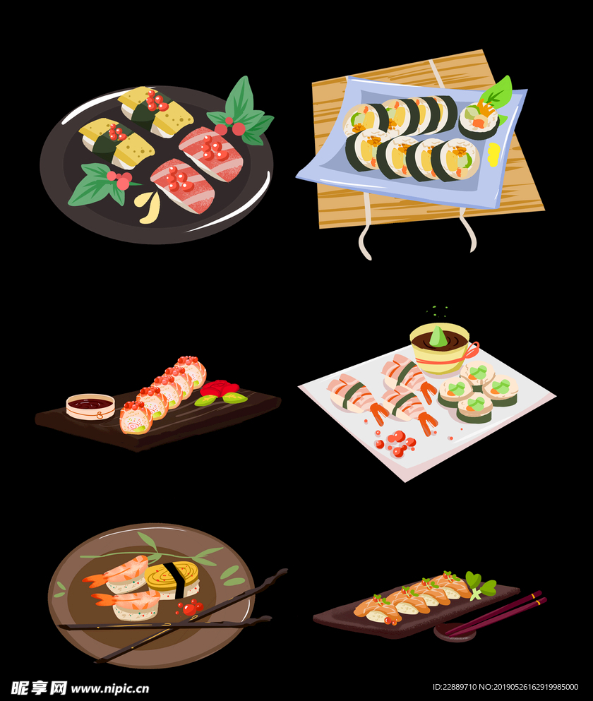 特色日式料理寿司刺身手绘插画