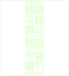 青铜纹