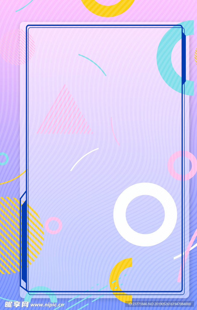 孟菲斯背景