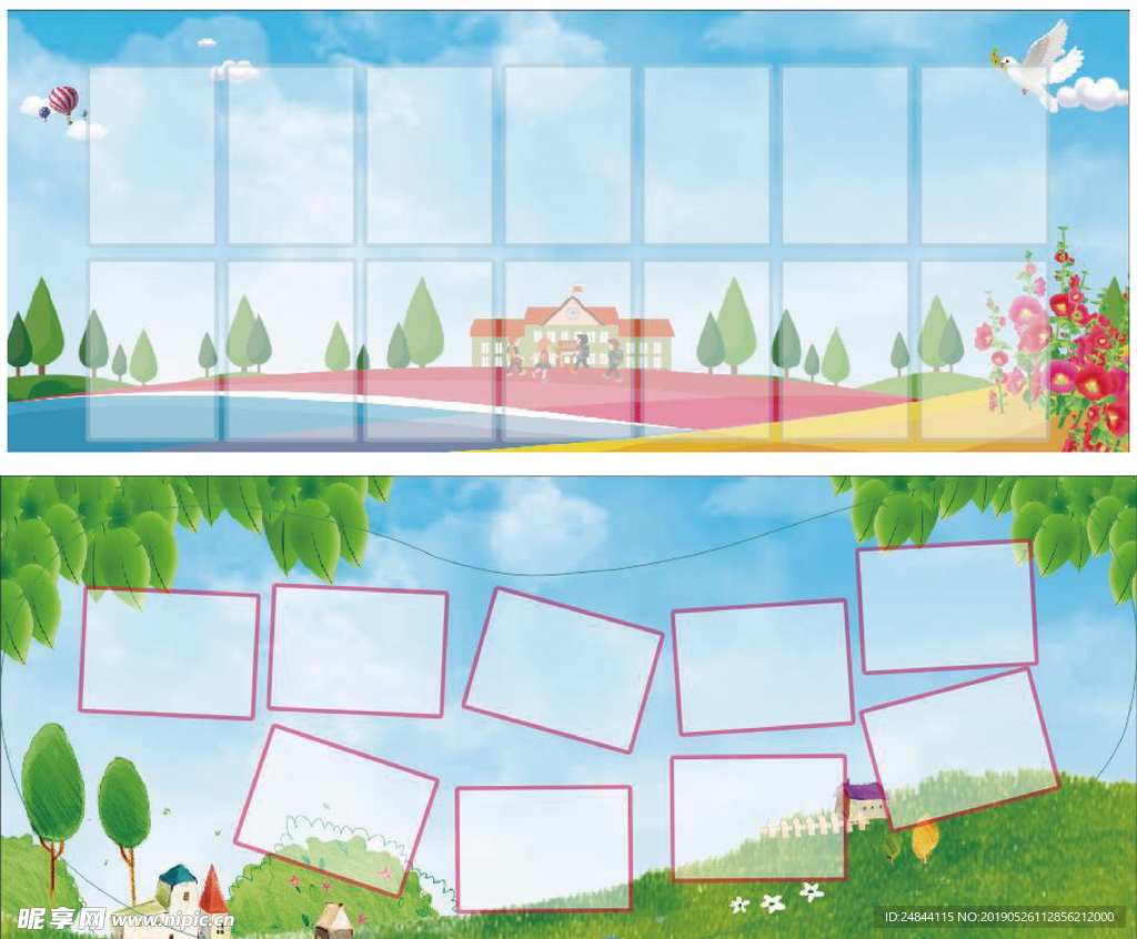 小学作品墙
