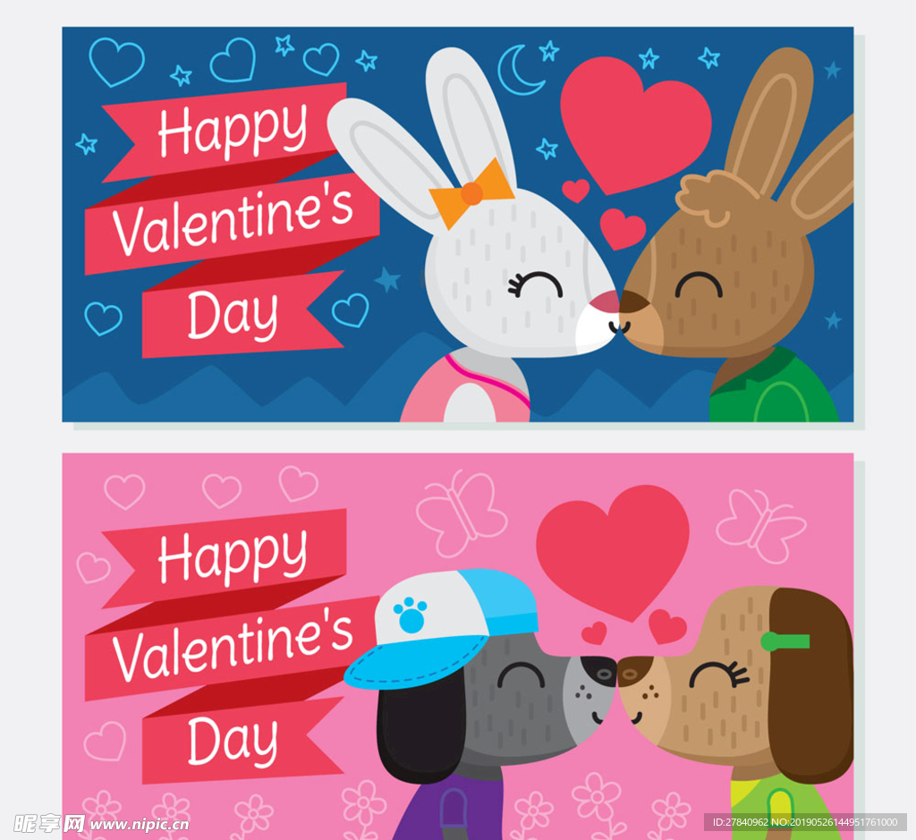卡通亲吻情侣兔子矢量素材设计图__广告设计_广告设计_设计图库_昵图网nipic.com