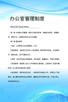胸卡 贵宾证 嘉宾证 工作证