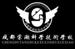 成都棠湖科学技术学校logo