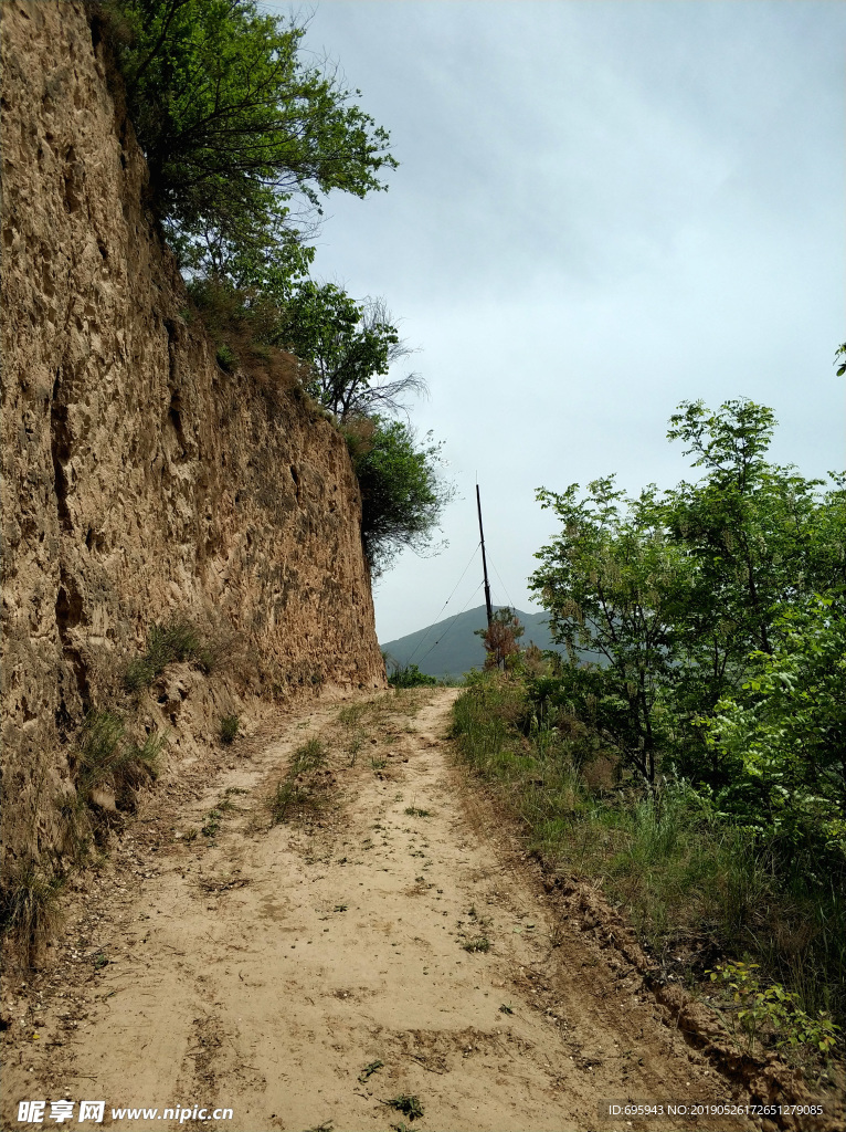 山间小路