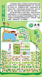 导游地图