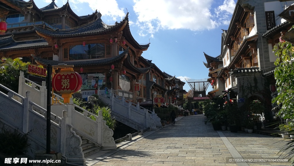 云南古城