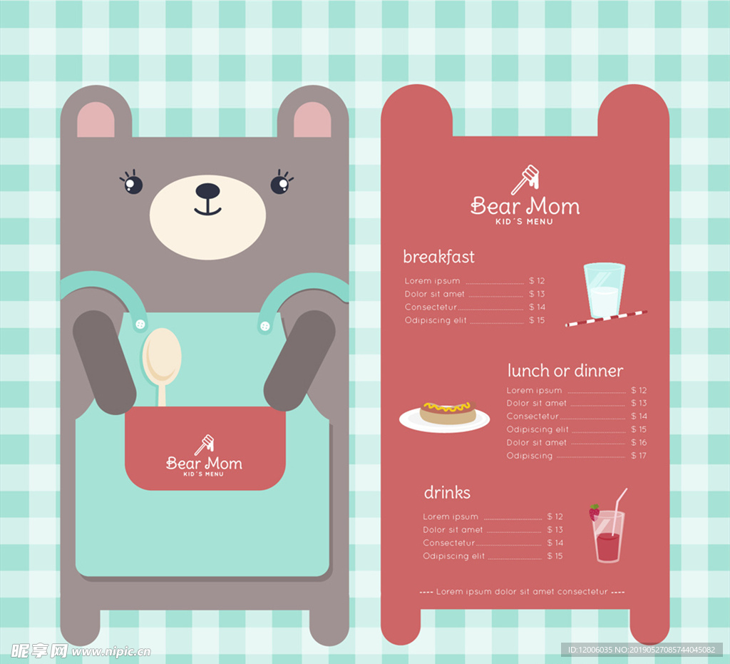 可爱熊妈妈儿童菜单
