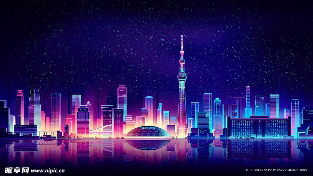 炫光城市插画