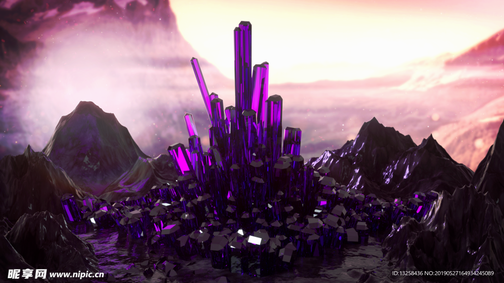 紫色水晶