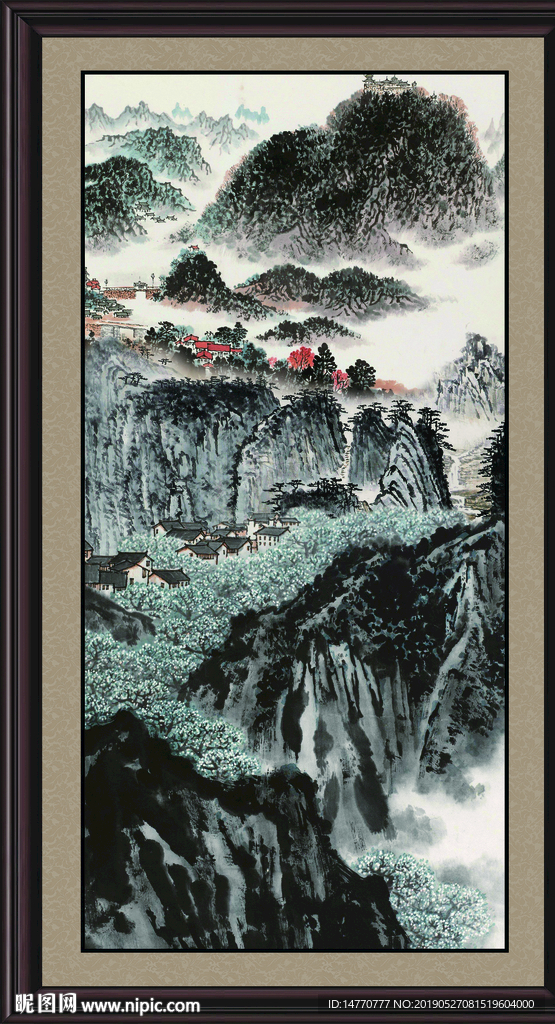泰山