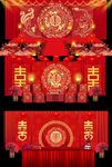 中国风婚礼舞台背景婚礼效果图