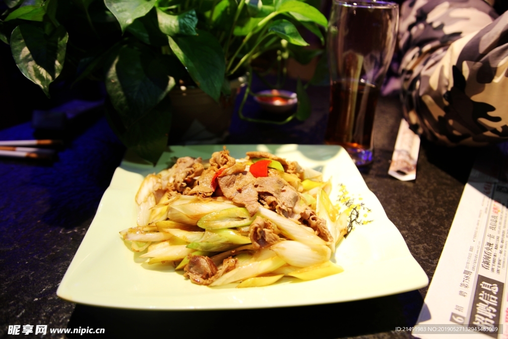 葱爆羊肉