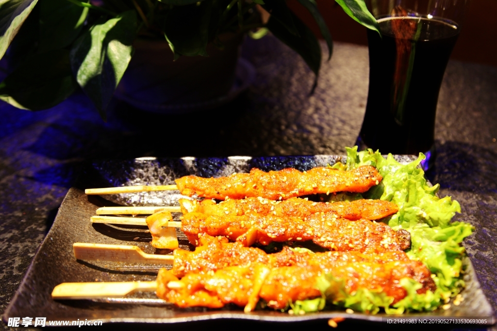 烤骨肉相连