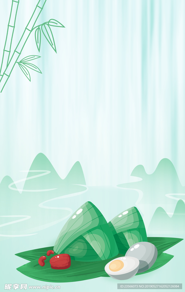 大气中国风端午节背景