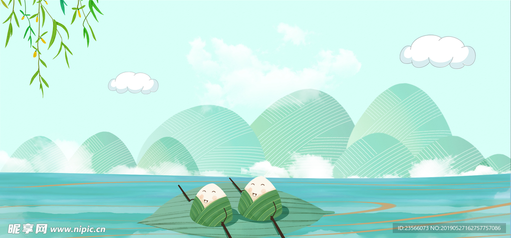 大气中国风端午节背景