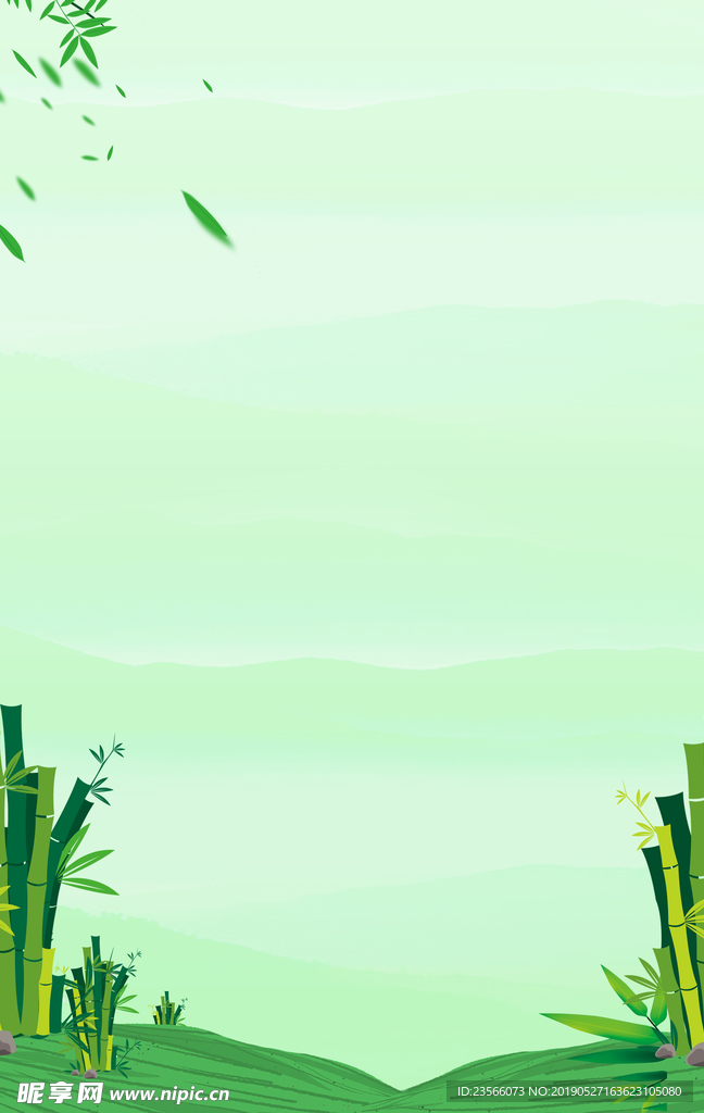 大气中国风端午节背景