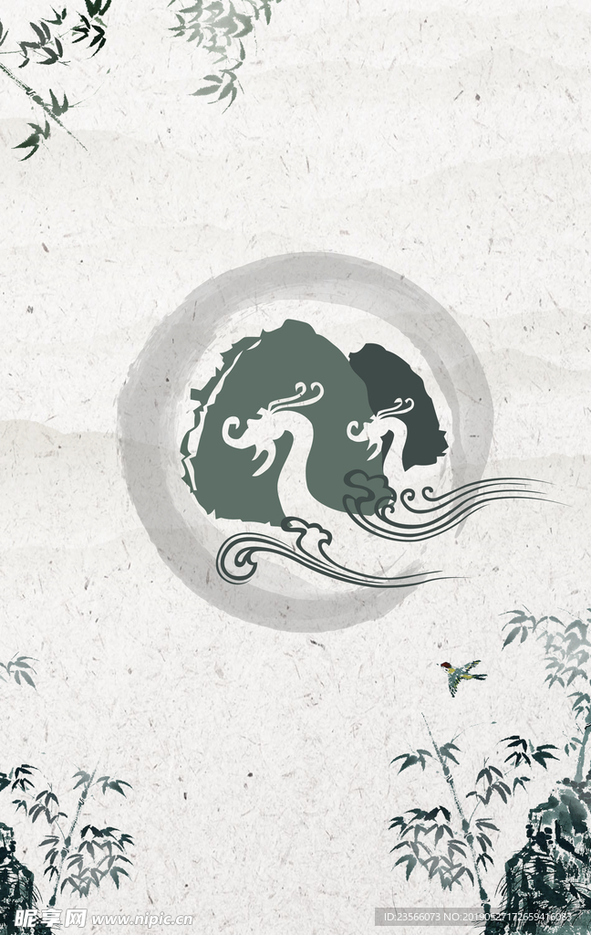 大气中国风端午节背景