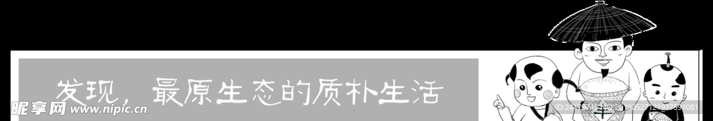 微信公众号朴实漫画风格推荐关注