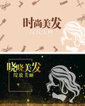 形象墙