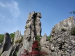 华蓥山  广安  国家地质公园