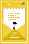 六一儿童节