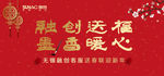 书法笔墨