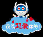 表情包
