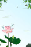 中国风背景