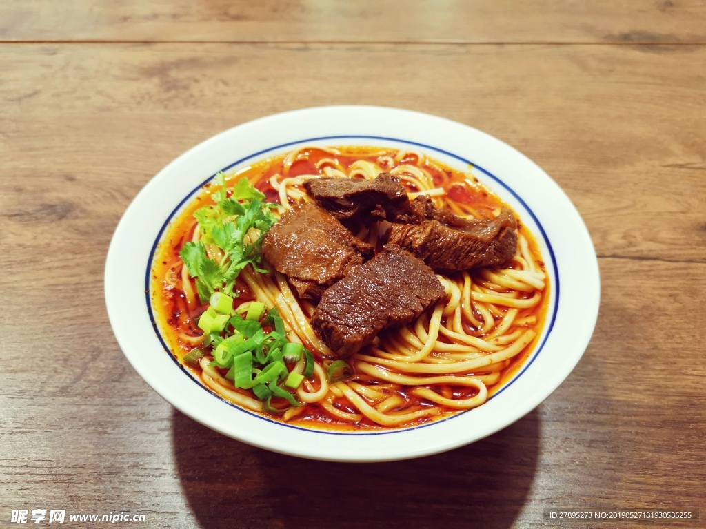 牛肉面