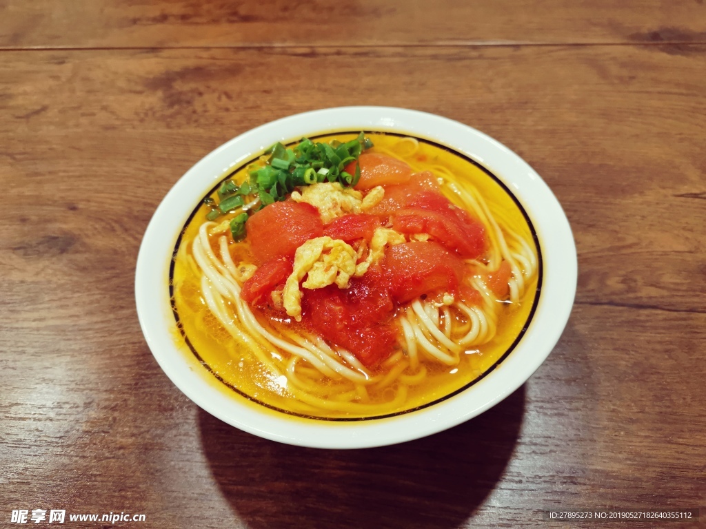 西红柿鸡蛋面