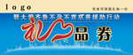 礼品券