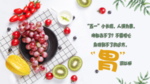 公众号推文