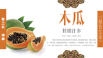 五一  公众号 推文