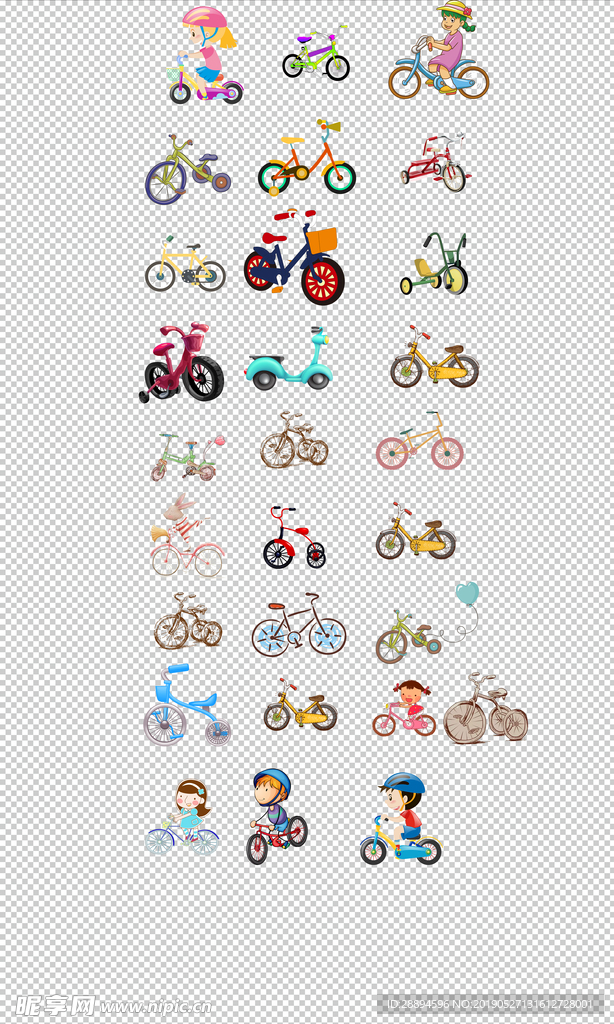 自行车单车手绘儿童自行车骑自行