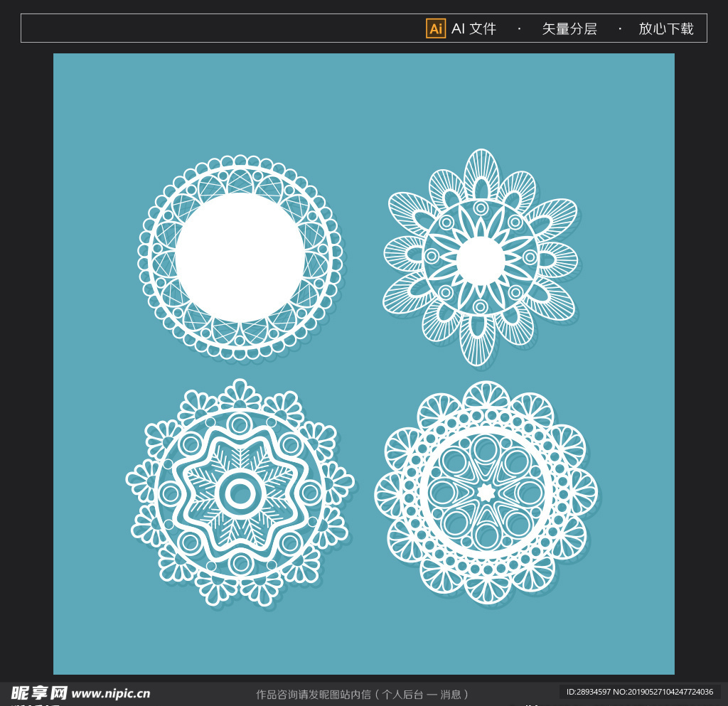 花纹