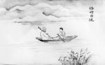 迷时师度  悟时自渡