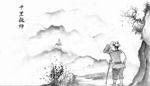 神秀大师投奔五祖