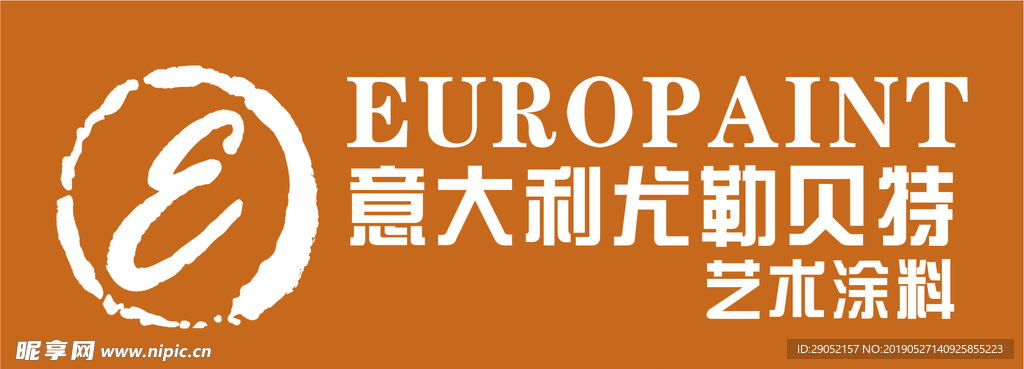 尤勒贝特艺术涂料 logo