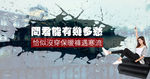 广告图