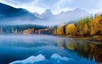 高山流水